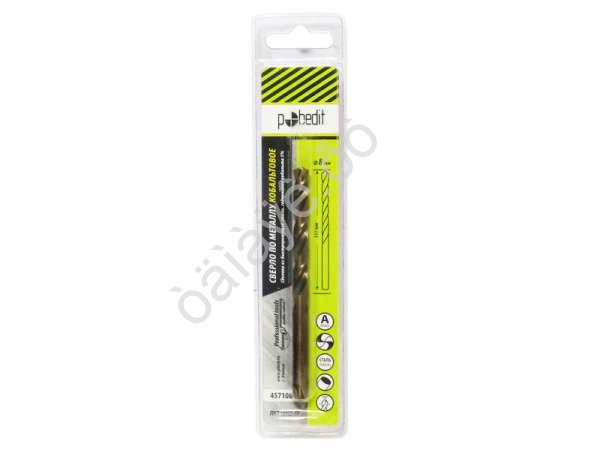 Сверло по металлу   8,0х119  HSS