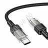 Дата-кабель универ. PD Type-C - lightning USB/Iphone 1,2м, 27W, черный HOCO U129 Hoco