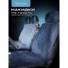 Чехлы д/Газели 3 места с боками, юбкой, ткань велюр цвет черный/синий Чехлы д/Газели 3 места с боками, юбкой, ткань велюр цвет черный/синий