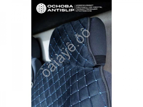 Чехлы д/Газели 3 места с боками, юбкой, ткань велюр цвет черный/синий Чехлы д/Газели 3 места с боками, юбкой, ткань велюр цвет черный/синий
