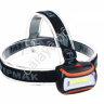 Фонарь на голову ЕРМАК COB LED, 65 Лм, 3xAAA, 0,65 Вт, 6,5х4,7х3см, пластик