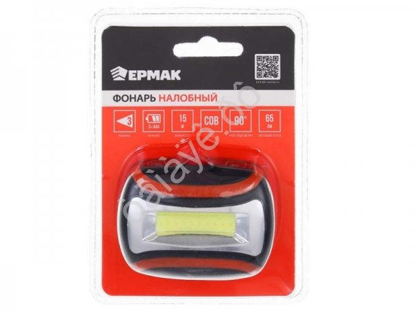 Фонарь на голову ЕРМАК COB LED, 65 Лм, 3xAAA, 0,65 Вт, 6,5х4,7х3см, пластик