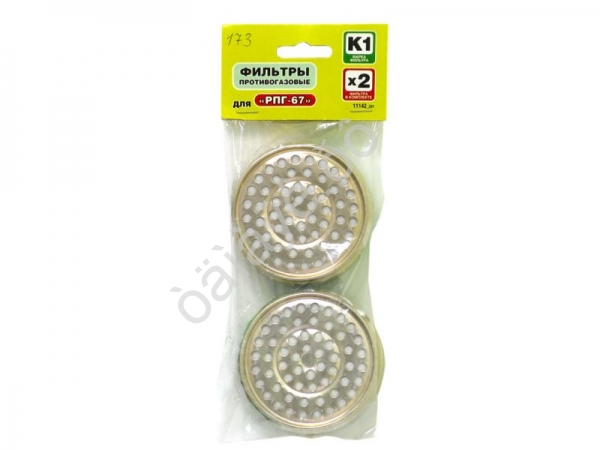 Фильтр К1 для  РПГ-67