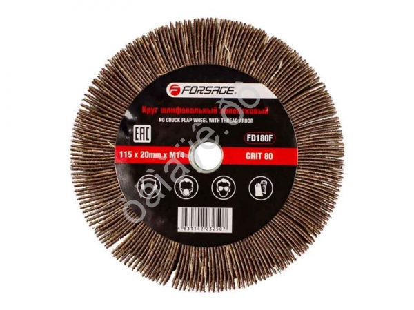 Круг лепестковый зачистной 115х20мм M14 (Grit 80) Forsage