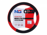 Оплётка на руль NEW GALAXY серия Basic, экокожа, размер M, черно-красная