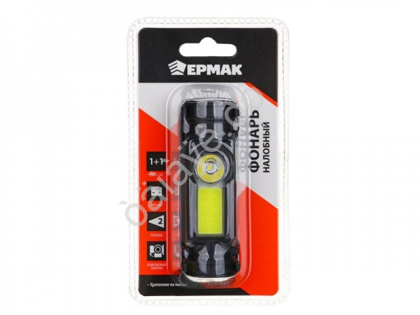 Фонарь на голову Ермак COB, 1LED, 2реж., аккум. 800мАч