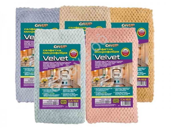Салфетка Микро-Фибра VELVET СА-163 30*30см (1уп.-5шт) /1/60