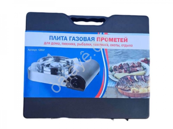 Плита газовая Прометей М5, 1/10_