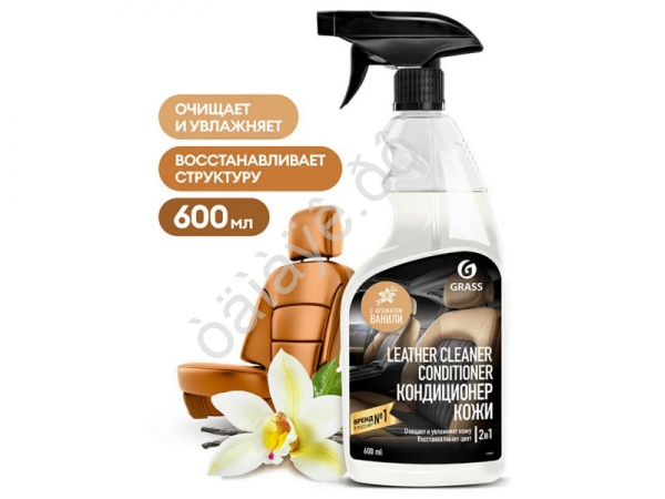 Очиститель-кондиционер кожи "Leather Cleaner Conditioner" (флакон 600 мл) GRASS Очиститель-кондиционер кожи "Leather Cleaner Conditioner" (флакон 600 мл) GRASS