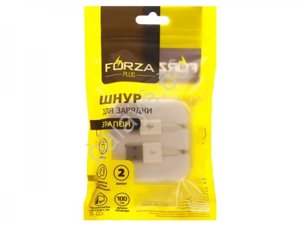 USB кабель Type-C "ЭТАЛОН, 1м, 2А, FORZA /1/10/50/200