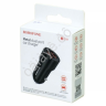 АЗУ в прикуриватель  2хUSB, черный BOROFONE  BZ19 (94шт в уп) Borofone