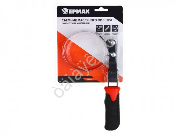 Съемник масляного фильтра поворотный усиленный, 70-82,5 мм, ЕРМАК Съемник масляного фильтра поворотный усиленный, 70-82,5 мм, ЕРМАК
