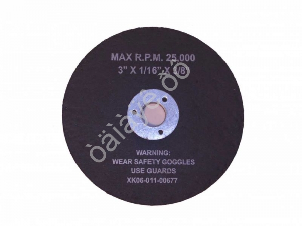 Круг отрезной д/болгарки 3"   (эконом.)