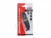 Держатель для очков автомобильный ЕРМАК