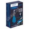 Светодиодные лампы MTF LIGHT серия ProFLEX MAX H7/H18, 6000K, 4500lm, 12-24V, 45W, NO FAN, 2шт.