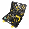 Набор инструментов 110пр. 1/4'(6гр)(5-13мм) WMC TOOLS Набор инструментов 110пр. 1/4'(6гр)(5-13мм) WMC TOOLS