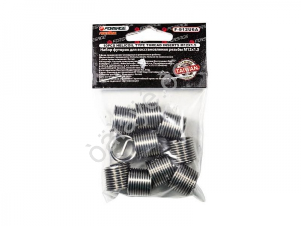 Набор футорок для восстановления резьбы М12*1.5, 10пр Набор футорок для восстановления резьбы М12*1.5, 10пр