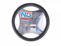 Оплётка на руль NEW GALAXY экокожа со вставками "нубук", черный, М