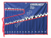 Набор комбинир. ключей 26пр.(6-32мм) в сумке МАЯКАВТО™1/ _