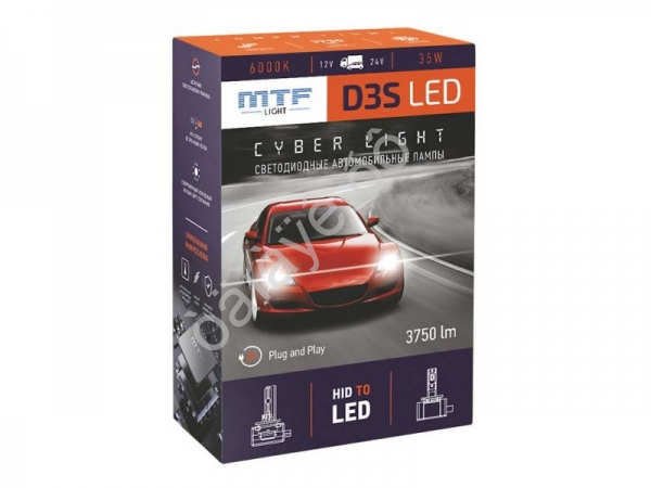 Светодиодные лампы MTF CYBER LIGHT, D3S, 42V, 35W, 3750lm, 6000K