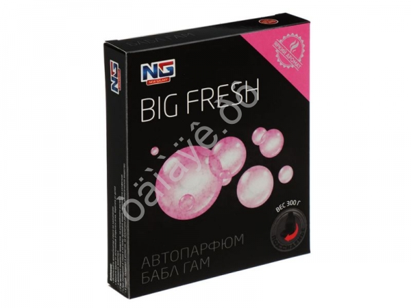 Освежитель воздуха "NEW GALAXY" под сиденье, гелевый,  Big Fresh, бабл гам, 300 гр