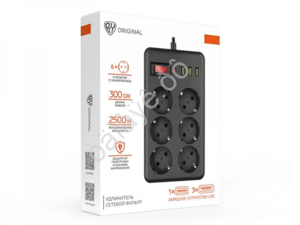 Удлинитель, сетевой фильтр 6 гнезд 3м BY Black, 3*USB, 1*type-C,выкл., 2500Вт,чёрный Удлинитель, сетевой фильтр 6 гнезд 3м BY Black, 3*USB, 1*type-C,выкл., 2500Вт,чёрный