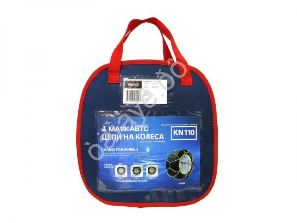 Цепи противоскольжения на колеса КN110 МАЯКАВТО™ в сумке 1/5_