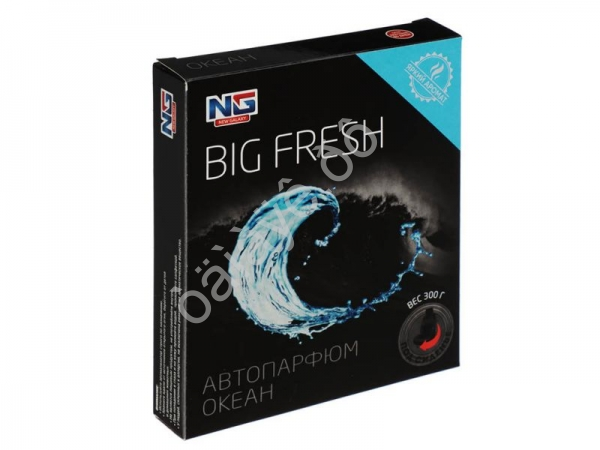 Освежитель воздуха "NEW GALAXY" под сиденье, гелевый, Big Fresh, океан, 300 гр Освежитель воздуха "NEW GALAXY" под сиденье, гелевый, Big Fresh, океан, 300 гр