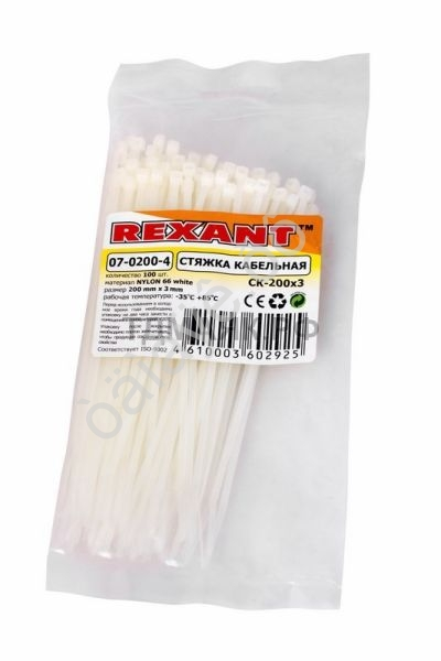Хомут пластиковый 2.5х200 REXANT ,белый 1уп./100шт /1/10/200 Хомут пластиковый 2.5х200 REXANT ,белый 1уп./100шт /1/10/200