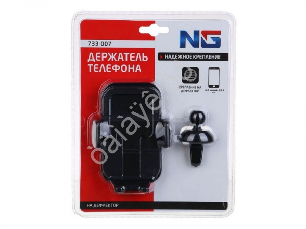 Держатель телефона на дефлектор, 60-105мм, черный NG