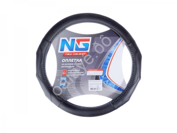 Оплётка на руль NEW GALAXY экокожа, с эргоном. захватом, черный, М Оплётка на руль NEW GALAXY экокожа, с эргоном. захватом, черный, М