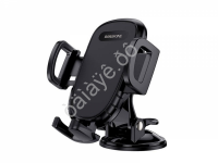 Держатель телефона магнитный на присоске, черный Borofone BH37