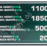 Стойка трансмиссионная гидравлическая 0.5т RockFORCE Стойка трансмиссионная гидравлическая 0.5т RockFORCE
