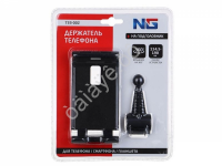 Держатель телефона/планшета на подголовник