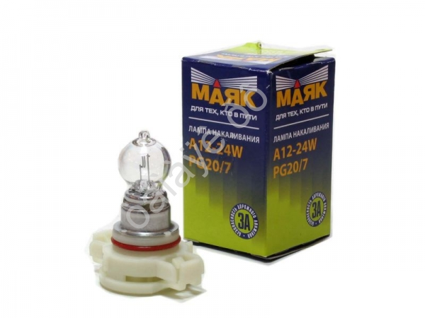 Лампа МАЯК PSX24W 12V 24W PG20/7 Лампа МАЯК PSX24W 12V 24W PG20/7