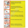 Автопластилин 0,5 кг. /1/24