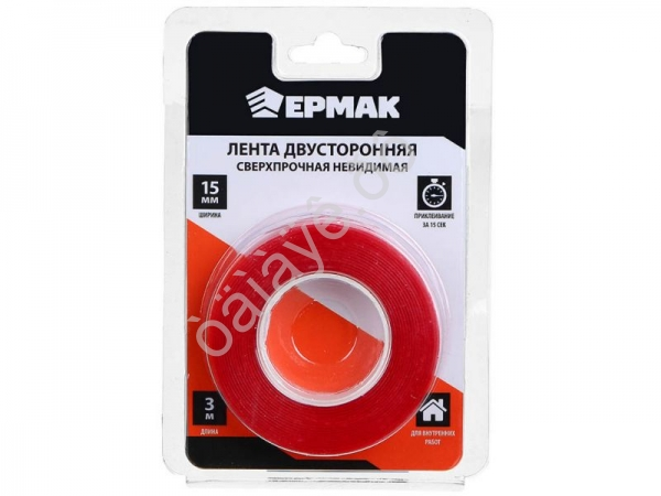 Скотч двухсторонний сверхпрочный прозрачный 15мм*3м ЕРМАК