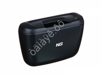 Ведёрко для мусора на дверной карман NG