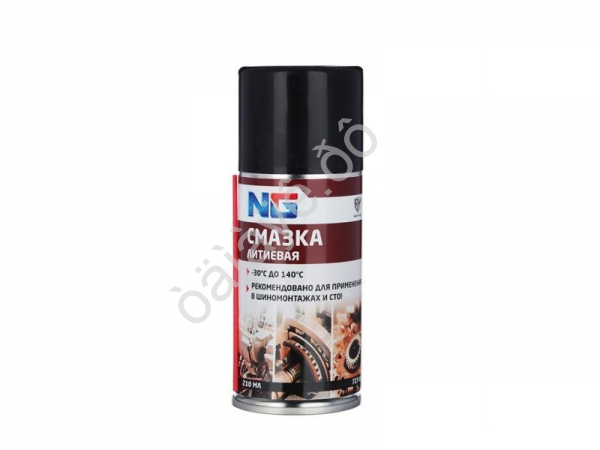 Смазка литиевая (аэрозоль) 210мл, NG