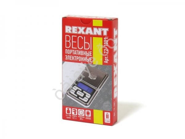 Весы настольные LCD от 0,01г до 200г точность 0,01г/1
