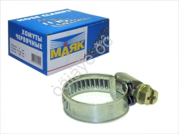 Хомут  12 - 22 мм"Маяк" ( 1000/100 ) 9мм