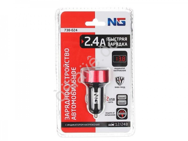 АЗУ в прикуриватель с дисплеем 2xUSB, 2.1A, QC3.0 NEW GALAXY /1/6/24