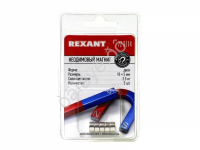 Магнит неодимовый  диск 10х5мм сцепление 2,5кг (упаковка  5 шт)  /1