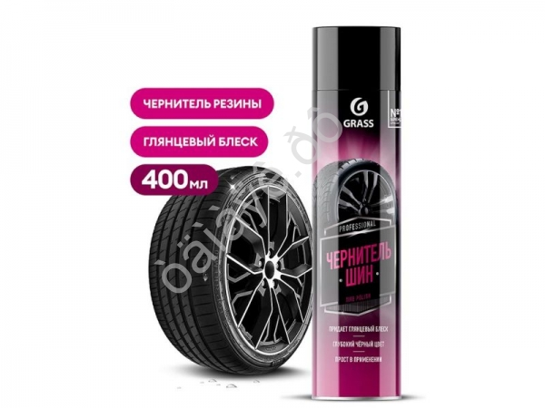 Чернитель шин "Tire Polish" (аэрозоль 400 мл) GRASS Чернитель шин "Tire Polish" (аэрозоль 400 мл) GRASS