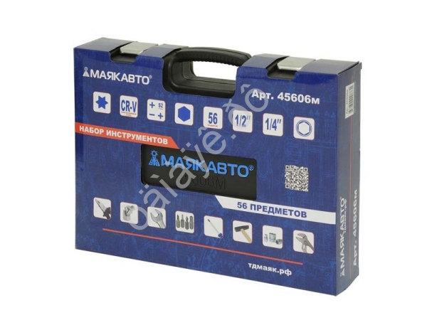 Набор инструментов 56 предметов 1/2 и 1/4 6гр. МАЯКАВТО™ 1/3_ Набор инструментов 56 предметов 1/2 и 1/4 6гр. МАЯКАВТО™ 1/3_