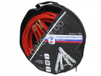 Провод прикуривателя 700А, L=4.5м МТ 1/5_ Провод прикуривателя 700А, L=4.5м МТ 1/5_