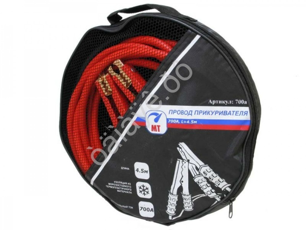 Провод прикуривателя 700А, L=4.5м МТ 1/5_ Провод прикуривателя 700А, L=4.5м МТ 1/5_