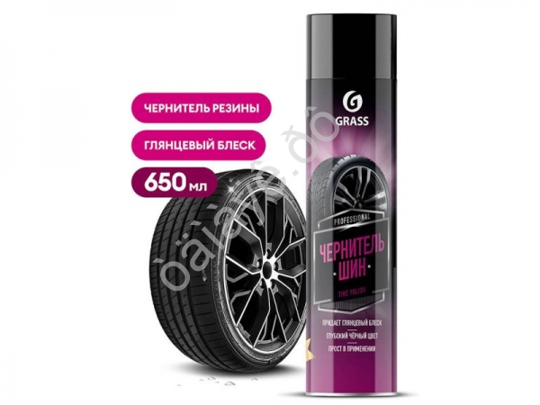 Чернитель шин "Tire Polish" (аэрозоль 650 мл) GRASS