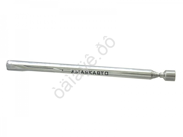 Захват магнитый телескопический МАЯКАВТО™ /1/10/200_