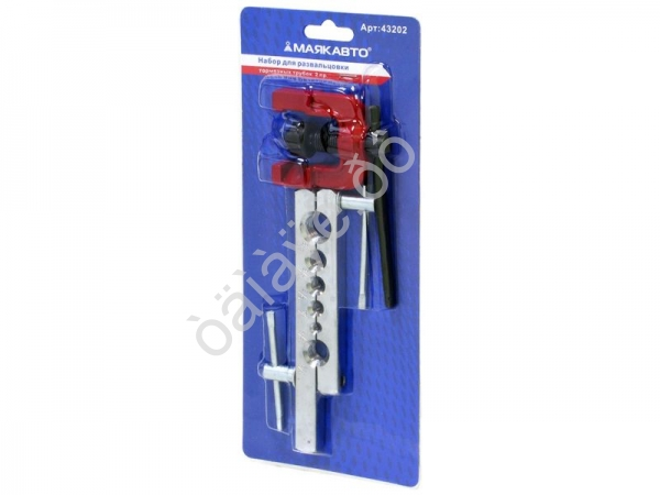 Набор для развальцовки тормозных трубок    2 пр. МАЯКАВТО™ /1/6/30_